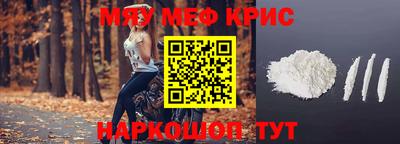 a pvp Ликино-Дулёво