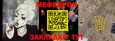 a pvp Ликино-Дулёво