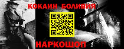 a pvp Ликино-Дулёво