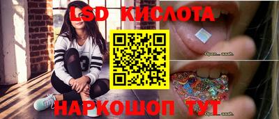 мдпв Ливны