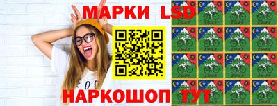мефедрон мука Лесосибирск