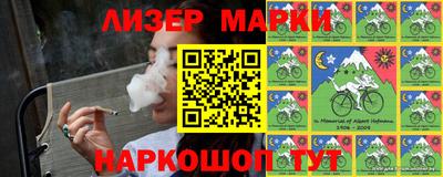 мефедрон мука Лесосибирск