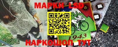 мдпв Ливны
