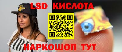 мефедрон мука Лесосибирск