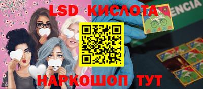 мефедрон мука Лесосибирск