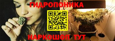 мефедрон мука Лесосибирск
