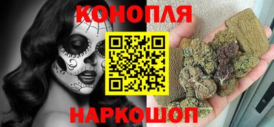 мефедрон мука Лесосибирск