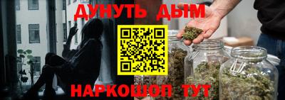 a pvp Ликино-Дулёво