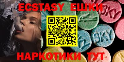 мефедрон мука Лесосибирск
