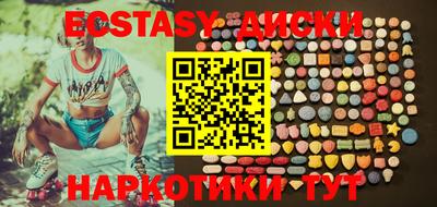 мдпв Ливны