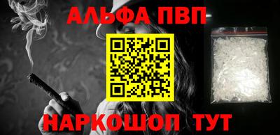 мефедрон мука Лесосибирск
