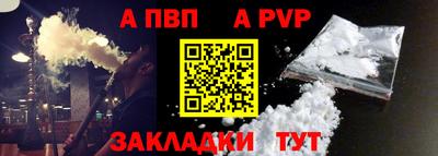 мефедрон мука Лесосибирск