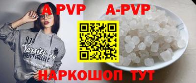 мдпв Ливны