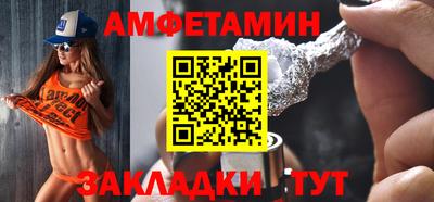 мефедрон мука Лесосибирск