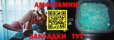 мефедрон мука Лесосибирск