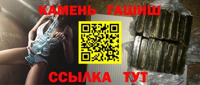 a pvp Ликино-Дулёво
