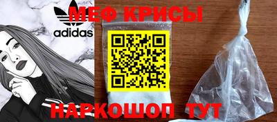 a pvp Ликино-Дулёво
