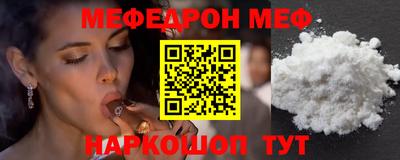 a pvp Ликино-Дулёво