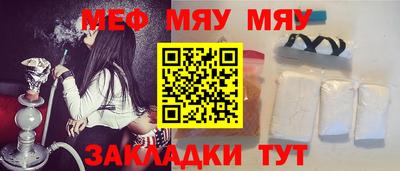 мдпв Ливны